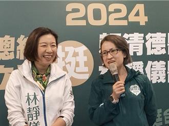 蕭美琴親口說了「從沒放棄中華民國國籍」： 2002年已放棄美籍