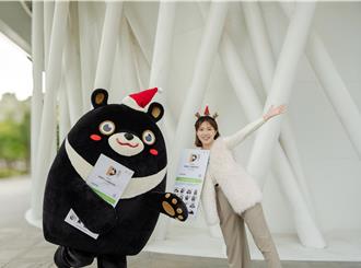 「高雄熊」迎耶誕！ 高市府免費LINE大放送