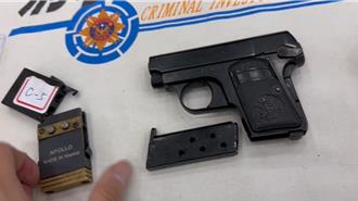 送行者擁8槍、上百彈 罕見「名片槍」也曝光