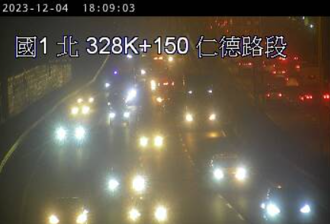 駕駛注意！國1北上仁德路段事故 車流回堵5公里