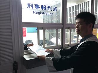 碩士論文又被質疑 賴惠員怒告「他」盼以訟止謗