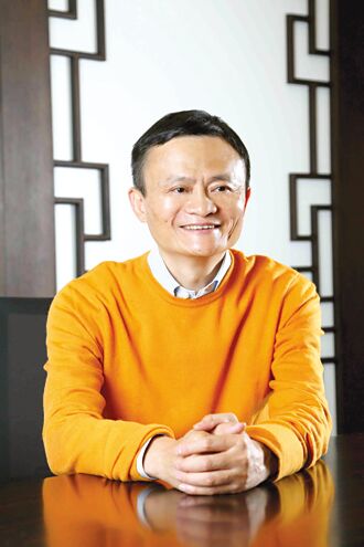 馬雲轉行開廚房