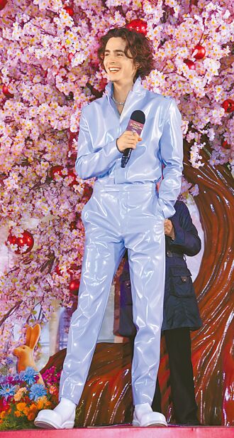 甜茶糖果衣上身 粉丝大讚时尚驾驭力