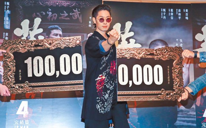 吴建豪上节目透露拍摄《下一站，幸福》的时光。（图／中时资料照）