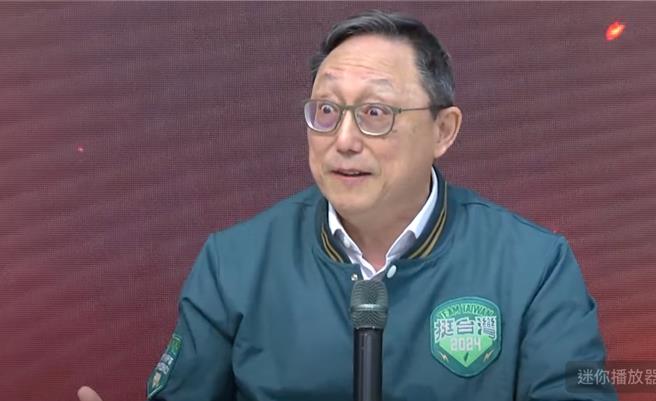 赖清德全国竞总主委姚立明上午出席竞选总部记者会。（摘自赖清德Youtube直播）