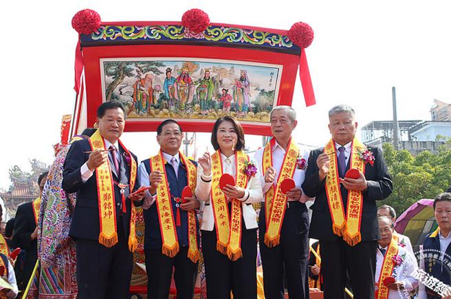 重修庆成祈安七朝清醮王船开光点睛仪式_县长点睛开光