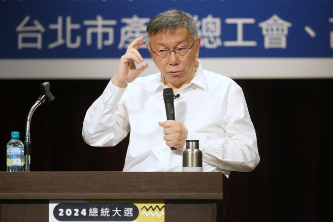 民眾黨總統候選人柯文哲。（資料照,杜宜諳攝）