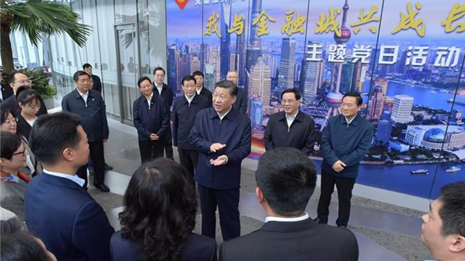 中共总书记习近平近日考察上海江苏。（新华社）