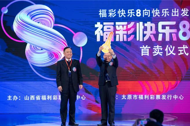 大陆专家就提醒，彩票热的背后可能反映出，大陆年轻人对于未来不确性的心理焦虑，彩票反而成为一种逃避现实的方式。（摘自中新社）