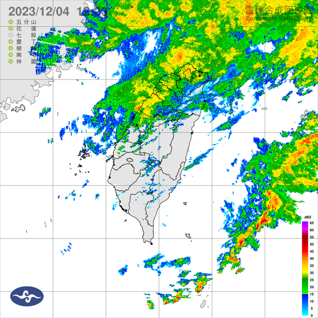 今天北台湾整日有大雨。(翻摄自气象署)