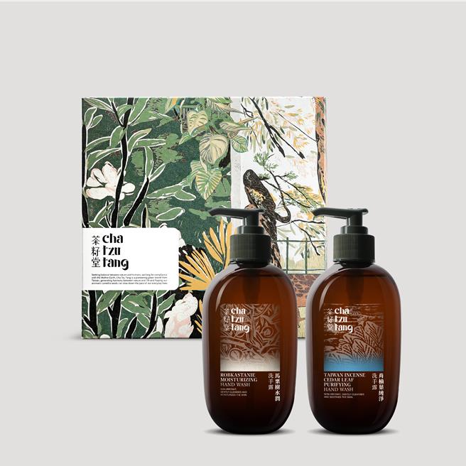 京站的茶籽堂「手部清洁双入组」，原价1100元、特价990元。（京站提供／朱世凯台北传真）