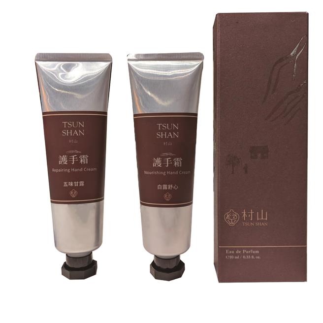 京站的村山「雪域馨醇藏红花护手霜组」，原价1360元、特价1050元。（京站提供／朱世凯台北传真）