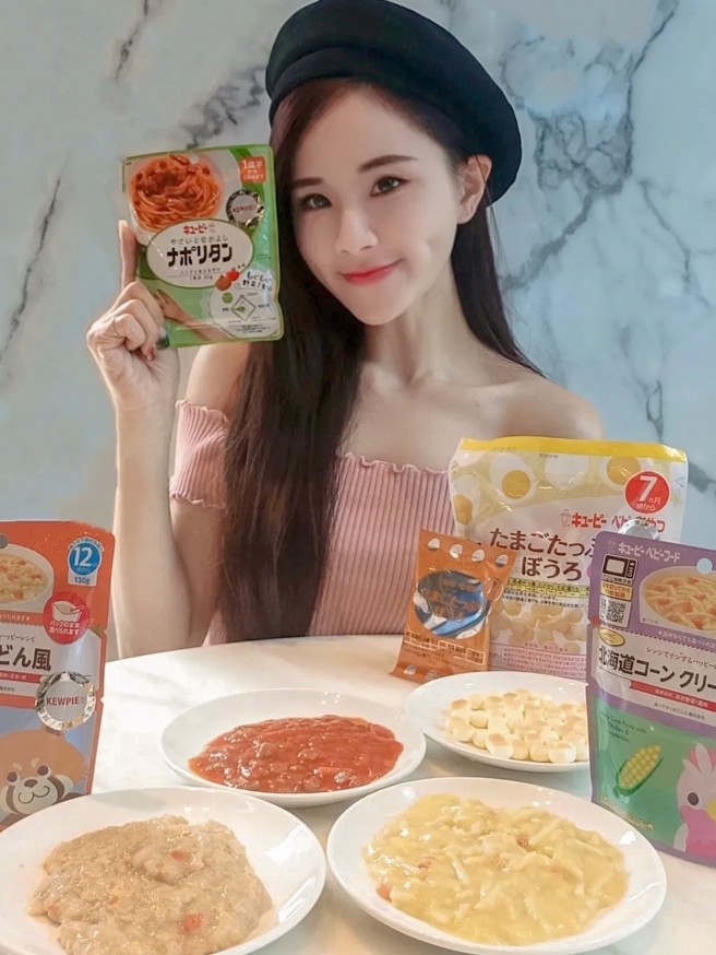 贝卡为新手爸妈推荐日本百年大厂Kewpie的婴幼儿副食品。（图／取自Becca贝卡IG）