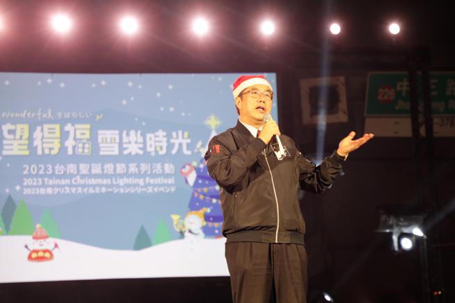 市长黄伟哲出席河乐灯区点灯晚会(图片来源：台南市政府提供)