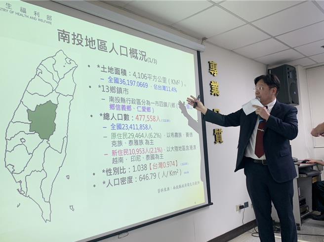 卫生福利部附属医疗及社会福利机构管理会执行长林庆峰说明南投当前医疗量能与专科医师不足，是全国除了外岛唯一没有重症责任医院的县市。（曾雪蒨摄）