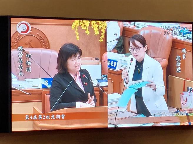 新北市议会今针对「新北市产业发展自治条例」草案一读，民进党新北市议员顏蔚慈认为，新北市产业发展自治条例订定时间落后北市太多，且部分条例订定广泛宽松，恐造成公私不分；经发局长何怡明回应，新北城乡差异大与北市性质不同，精致农业奖补助门槛不可能跟高科技产业一样。（陈慰慈摄）