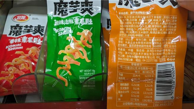 根據食藥署統計，2022年1月1日至2023年10月31日間，大陸魔芋爽共計報驗144批，進口重量515公噸483公斤。（讀者提供／林周義台北傳真）