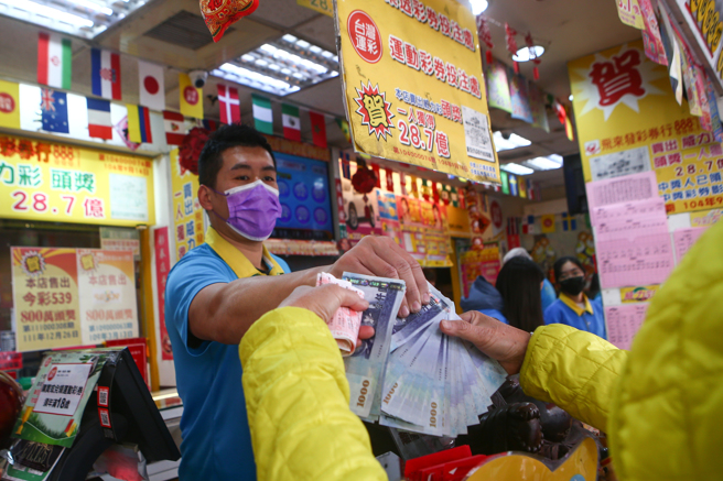 威力彩本期头奖奖金保证2亿元。（图／本报资料照片）