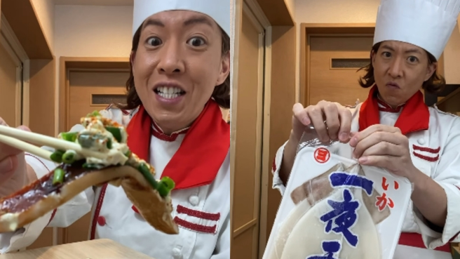 日本谐星「元木敦士」，以模仿木村拓哉走红。（翻摄IG @moppun0523）