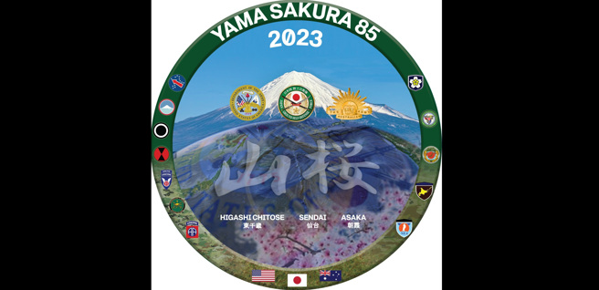 2023山樱演习，澳洲首次加入。(图/Yama Sakura FB)
