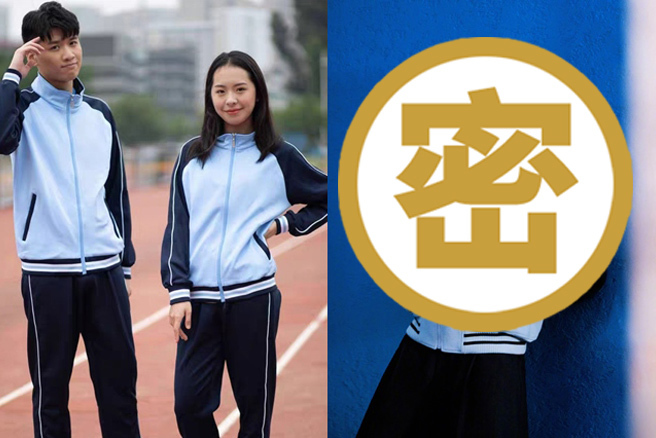 LV新款夾克（右）竟然與大陸南寧中小學冬季校服（左）「撞衫」。（圖／翻攝微博）