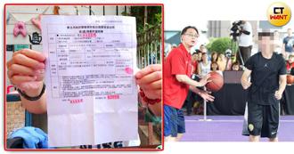 鳥總又錯了！知名職籃教練頻外遇　小學教師妻狠下心分了