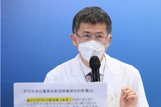 8旬長者未打疫苗 台中首例流感重症身故