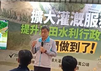 台東鳳梨釋迦重新輸陸！農業部說話了