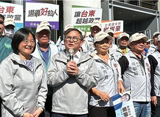 民進黨中評會開除違紀7人黨籍 劉櫂豪回應這句話