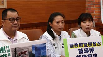 綠營批「雙標」架設廣告放水特定人 宜蘭縣府回應了