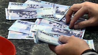 有赚头 国银存放利差 近八年最大