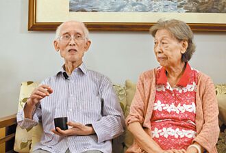 送別護泉人─悼念余光中夫人范我存女士