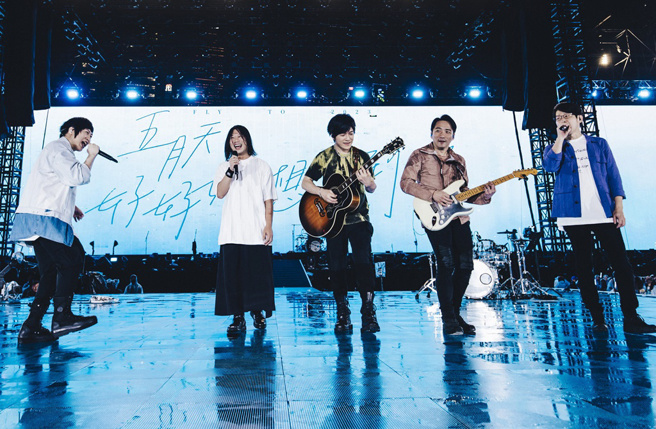 五月天被爆演唱会部分歌曲假唱。（图／本报系资料照）