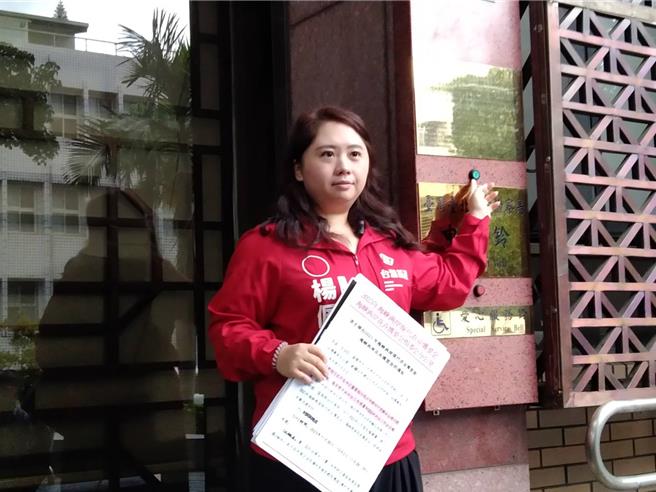 杨佩桦（陈志贤摄）