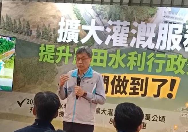 農業部代理部長陳駿季回應過期進口蛋招標議題(簡立欣攝)