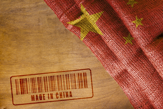 大陆的仿冒品已可以媲美真货。（示意图／shutterstock）