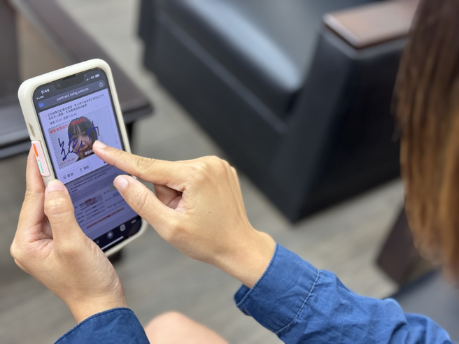 台灣房屋推行線上簽署系統，安全方便(圖/台灣房屋) 