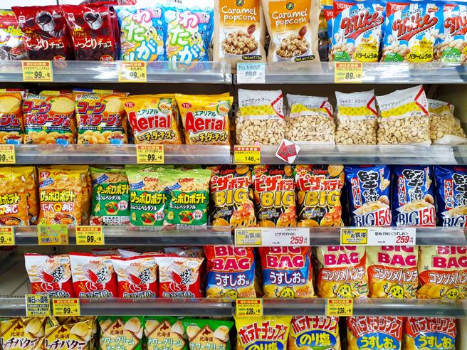 日本旅遊達人林氏璧在沖繩的超市買太開心，結果疫後免稅櫃台關門時間提早，無法退稅。(示意圖，達志提供)