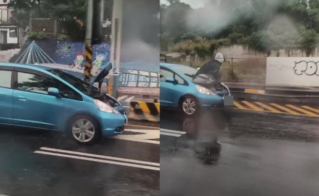 1辆蓝色自小客车引擎盖打开一路行驶往北市方向行驶。（翻摄画面）