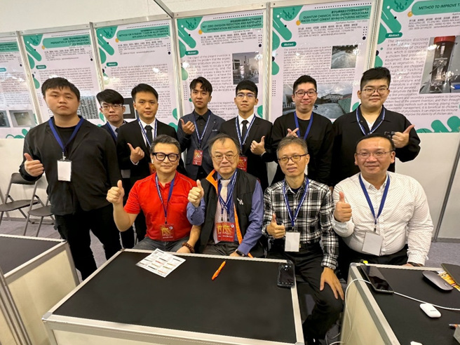 半导体系李九龙及陈信良团队作品，荣获大会铂金奖及金牌奖肯定。(照片/龙华科技大学提供)