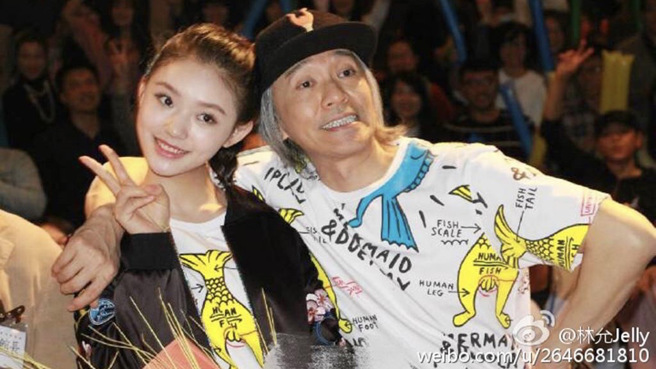 林允新剧造型遭批评。（图／翻摄自林允Jelly 微博）