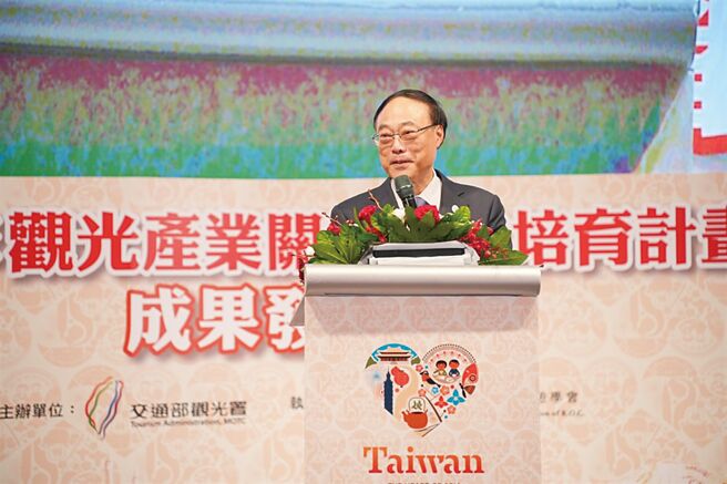 交通部观光署周永晖署长致词。图／执行单位提供