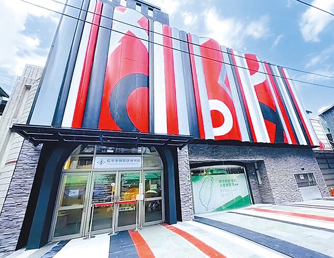 烏來泰雅民族博物館2005年10月正式營運，原民局負責管理營運。新北市審計處報告指出，泰博館內11項文物破損，原民局遲未整理修復。（新北市原民局提供／高鈞麟新北傳真）