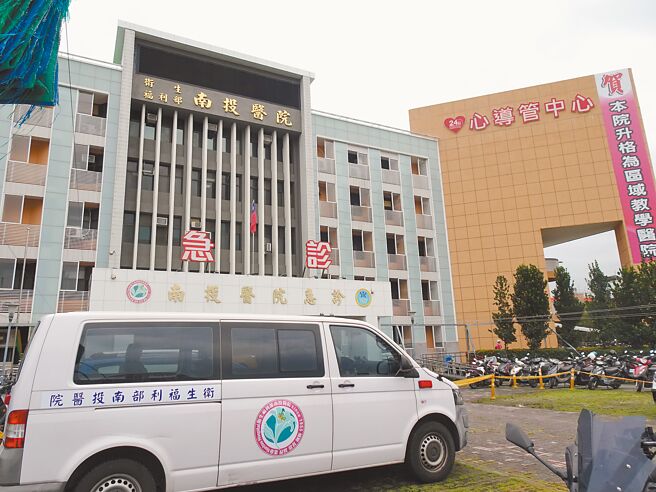 台湾本岛仅南投县没有重度级急救责任医院，行政院长陈建仁4日视察南投医院了解南投县医疗现况后，允诺2年内协助该院升格为重度级急救责任医院，维护南投人医疗平权。（曾雪蒨摄）