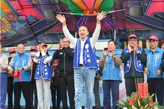 「辣个男人」苗栗辅选 韩国瑜大讚陈超明应改名「陈超人」