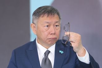 柯自认深绿又蹭蓝 前幕僚揭「渣男」话术  狠酸7字