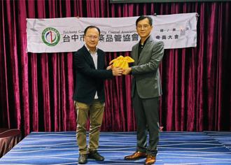 時代建設總座許宏丞 接任台中市建築品管協會第17屆理事長