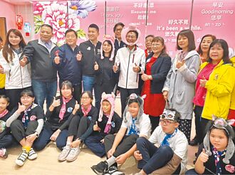 新北第6座哈客馆启用 2030盖好15座