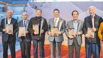 百年人物訪談錄 薪傳竹縣榮光