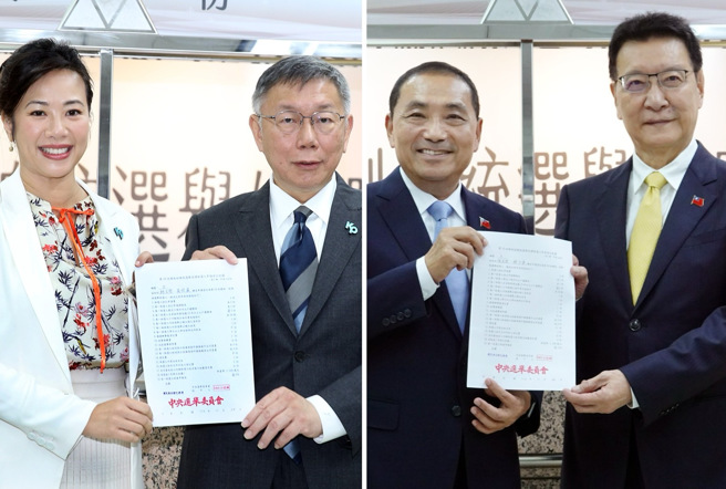 图为民眾党正副总统候选人柯文哲（左二）、吴欣盈（左）以及国民党正副总统候选人侯友宜（右二）、赵少康（右）。（合成图／中时资料照）